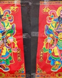 满冠体育- 罗马门神屡次神扑救主  